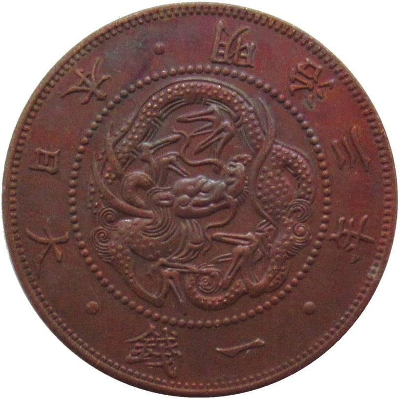 נחושת יפנית 1 מטבע מיג'י 3 שנים מטבע זיכרון העתק