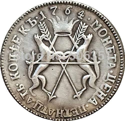 מטבע אתגר מטבעות רוסיים 15 Kopek 1764 עותק