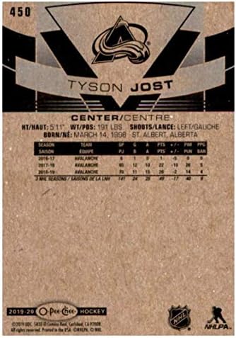2019-20 O-PEE-CHEE 450 TYSON JOST COLORADO AVALANCHE כרטיס מסחר בהוקי NHL