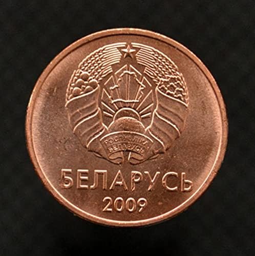 Belarus 1 מטבע רובל מטבעות נחושת בקוטר קטן 15 ממ אירופה מטבעות זרים